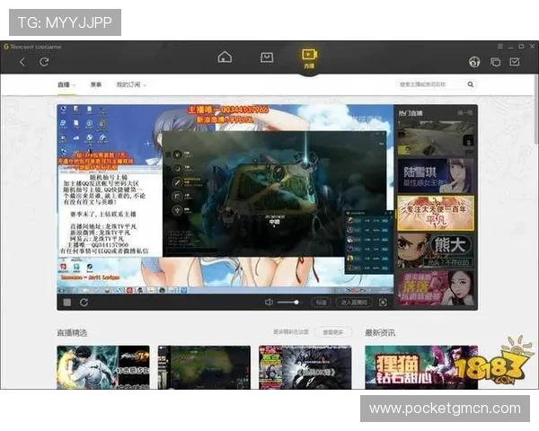 星城we游戏官网最新版本上线，全面优化游戏体验，快来下载体验全新内容