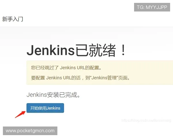 ob真人体育官网多重安全措施确保账号信息不外泄，保障您的财产安全